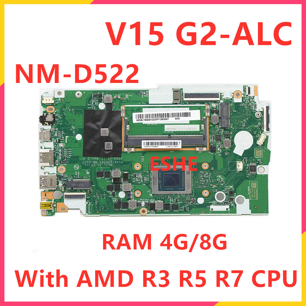 Ddr4 Laptop Ram - Untuk Motherboard Laptop Lenovo Ideapad V14