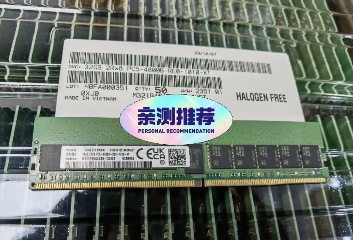 RAM Server Samsung 32GB DDR5 2 - Ecc Ram Server ulasan dan harga