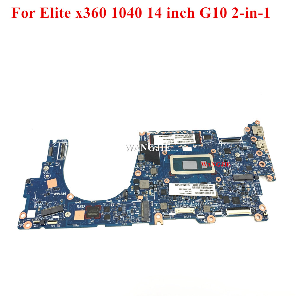 Untuk Laptop 2-in-1 HP Elite x - Ddr4 16Gb ulasan dan harga