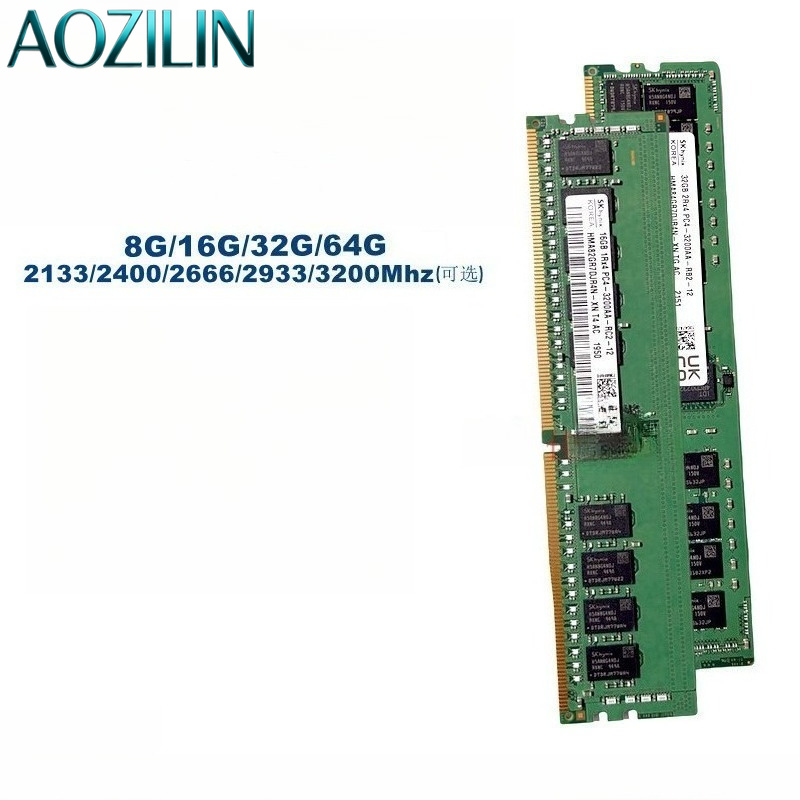 RAM Memori Server AOZILIN DDR4 - Server Memory Ddr4 ulasan dan harga