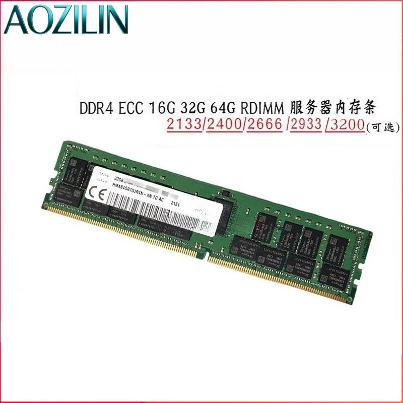 RAM Memori Server AOZILIN DDR4 - Server Memory Ddr4 ulasan dan harga